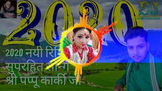 New kumaoni Song 2020  New Top kumaoni song  new dj Remix Song hira papu karki [upl. by Nork]