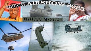 CHINUK helicopter stunt  prayagraj airshow 2023 [upl. by Berne886]