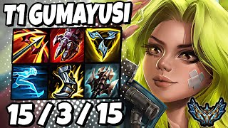 T1 Gumayusi Zeri ADC vs Lucian  Patch 1310 Korea Challenger ✅ [upl. by Hesoj185]