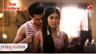 Kartik ne kiya Naira ko taiyaar  Yeh Rishta  Naira Kartik Ka [upl. by Urian492]