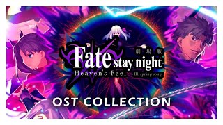 Fatestay night Heavens Feel III spring song OST Collection Cover [upl. by Legge691]