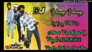 KoyaGondiDj Songlehenga lehenga Dj SongDj Desha Bhai Jhili Guda [upl. by Grosberg]