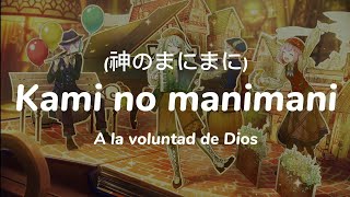 Kami no manimani 神のまにまに  Sub español  Romanji  Letra  Full version  Project Sekai  W×S [upl. by Dachi]