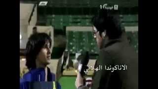 طقطقه على النصر والنصراويين رووووعه ههههههههه [upl. by Aihsena114]