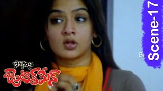 Posani Avoids His Girl Friend To Meet New Girl Friend  Posani Gentleman Movie Scenes [upl. by Ayotal]