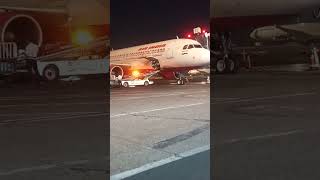 প্রবাসীদের লাগেজ ডেলিভারি dhakaairport [upl. by Eletnahs]