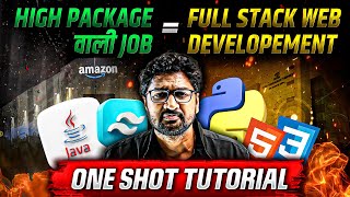 Node Js In One Shot  Beginner To Pro Level  Full Stack Developer Course collegewallah [upl. by Jarlathus]