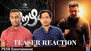 Oozham Teaser Reaction amp Review  Prithviraj  PESH Entertainment [upl. by Attaynek]