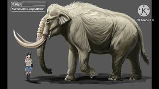 Steppe Mammoth Sound Effects [upl. by Drahser]