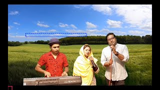 Piplan Di Chan Wy  Duet Cover By Muhammad Ali  Shazia Zafar [upl. by Nickie]