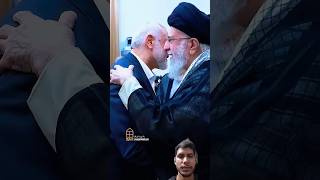 Last meet Ismail haniyeh suprem leader ayatullah khamnaiiranytshort youtubeshortsshortshortfeed [upl. by Ninnahc]