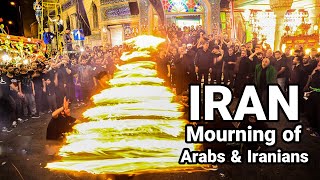 The Biggest Muharram Mourning of Arabs and Iranians In Tehran 🇮🇷 IRAN 2023 ایران محرم [upl. by Nerissa876]