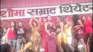 Sobha Samrat Theatre Sonpur Mela Arkestra Dance 2017 HD [upl. by Gamali]