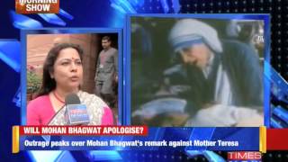 Anger over Bhagwat comment [upl. by Shult558]