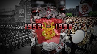 Moscow Military Music Cadets Opening the Parade on Red Square  19521990 [upl. by Ladiv370]