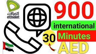 Etisalat 900 International Minutes 30 AED For 30 Days  etisalat international call packages 2023 [upl. by Lanam]