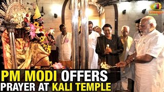 PM Modi offer prayers at Kali temple in Dakshineswar  Mango News [upl. by Lathe]