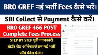 BRO GREF NEW VACANCY FEES PAYMENT COMPLETE PROCESSBRO Driver amp Other Post Fees Complete Process [upl. by Rokach466]