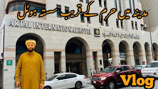 Artal International Hotel In Madina  Best Hotel In Low Price  Hotel in Madina  KXB [upl. by Bethany]