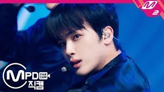 MPD직캠 더보이즈 주학년 직캠 4K ‘주문MIROTIC’ THE BOYZ JUHAKNYEON FanCam  MCOUNTDOWN202035 [upl. by Ratep377]