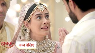 Jhanak Today Episode NEW PROMO  6th June 2024 [upl. by Imorej]