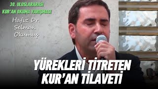 30 Uluslararası Kuran Okuma Yarışmasında Tek Nefeste Okuduğu Sure ile Yürekleri Titretti dua [upl. by Rennold919]