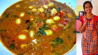 பட்டர் பீன்ஸ் குழம்பு  Butter beans kulambu in tamil  Butter beans gravy [upl. by Bobker]