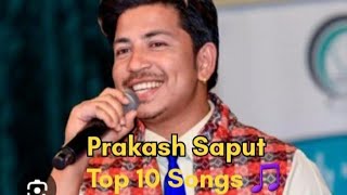 Hits of prakash saput songs Collection [upl. by Annayak]