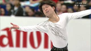 Tatsuki Machida SP 2014 WC [upl. by Aihtnic]