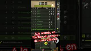 EZ KAMAS SUR DOFUS 🤑 [upl. by Behre]