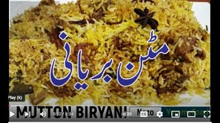 Mutton Biryani Recipe  Hyderabadi Mutton Biryani  Lamb Biryani [upl. by Aikat]