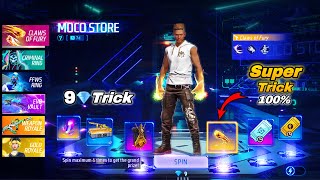 New Moco Store  Fist Skin Opening  Super Trick 100 Works Telugu [upl. by Taggart]