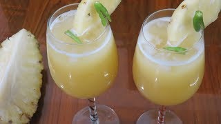 আনারস এর জুস। Pineapple Juice [upl. by Nywroc397]