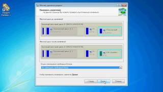 Удаление раздела с помощью Partition Manager 1015 [upl. by Nanete]