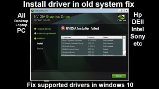 Install drivers in unsupported windows  dell 745 755 drivers in windows 10  unsupported drivers [upl. by Oirromed558]