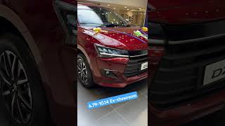 New Maruti Dzire Price  Dzire Top Model Price  Maruti Dzire Price and Features  dzire newdzire [upl. by Nealson]