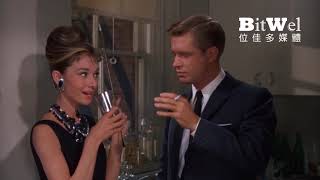 BREAKFAST AT TIFFANYS 1961  Intro Scene  Movie Clips HD [upl. by Tooley]