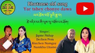 old songYar tshay chongai dawa from bardo by J N DP RN and NL please subscribe my YouTube la [upl. by Eberhard183]