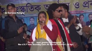 Murshidi Sharmin  bangla baul gaan 2017 new [upl. by Mert]