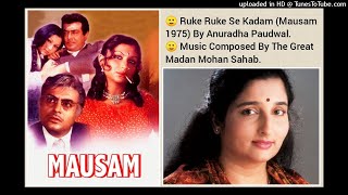 RUKE RUKE SE KADAM MAUSAM 1975 BY ANURADHA PAUDWAL [upl. by Cusack]