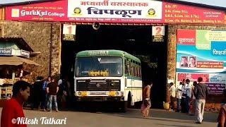 CHIPLUN ST DEPOT  MSRTC BUS DEPOT CHIPLUN RATNAGIRI  KONKAN  MSRTC BUSES  MAHARASHTRA [upl. by Ennaeus]