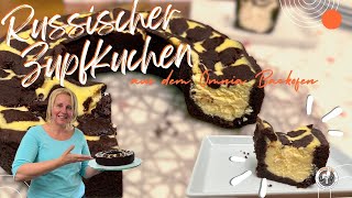 Russischer Zupfkuchen  Der beste Kuchen aus dem Omnia Backofen [upl. by Aimil849]