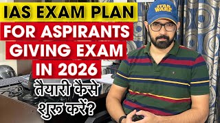 UPSC 2026 Plan For Beginners [upl. by Enilaf]