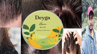 Deyga Hair Butter  Honest Review [upl. by Payne251]