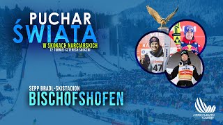 TCS BISCHOFSHOFEN  SATURDAYS COMPETITION  WHO WIN THE WHOLE TOURNAMENT [upl. by Nnyw]