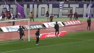 槙野へ強烈な仕返し2012310サンフレッチェVSレッズ [upl. by Cyprus]