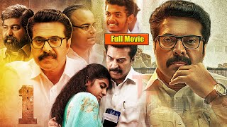 Mammoottys CM Action Entertainer One Telugu Full Movie HD  Mathew Thomas  Gayathri Arun [upl. by Brewer]