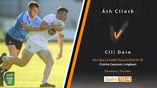 Dublin v Kildare  Eirgrid U20 Football Championship  Leinster Final 2022 [upl. by Ashbaugh]