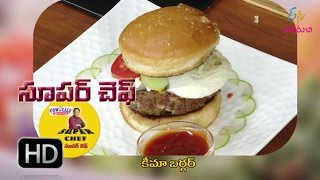 Soya Chena Kababs  Super Mom  8th December 2016  Full Episode  ETV Abhiruchi [upl. by Naerad]