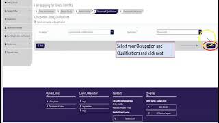 Uploading supporting documents on uFiling for Martenity Illness and Adoption benefits [upl. by Adnolat858]